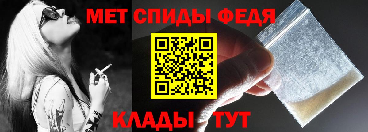 Зима  АМФ  Вход с VPN  АМФ VHQ 