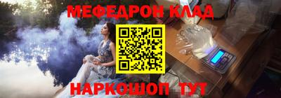 марихуана Конаково