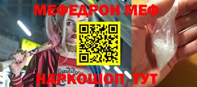 метадон Коммунар