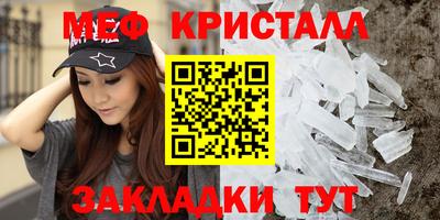 марихуана Конаково