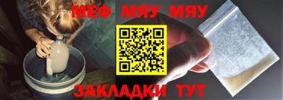 метадон Коммунар
