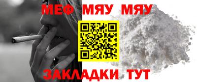 метадон Коммунар