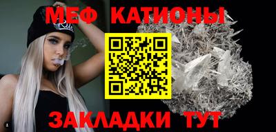 ALPHA-PVP Комсомольск-на-Амуре
