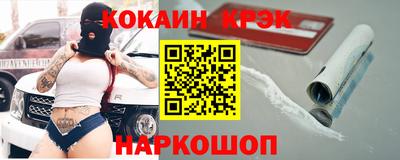метадон Коммунар