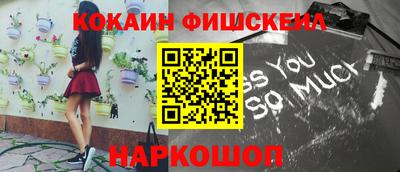 марихуана Конаково