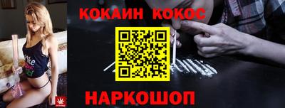 метадон Коммунар