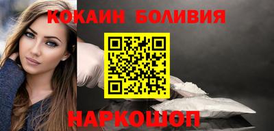 марихуана Конаково