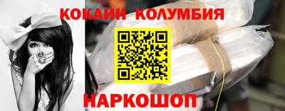 марихуана Конаково
