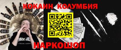 метадон Коммунар