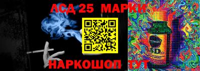 метадон Коммунар