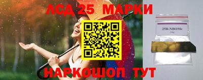 метадон Коммунар