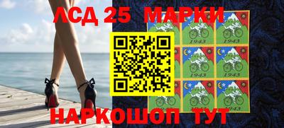 ALPHA-PVP Комсомольск-на-Амуре