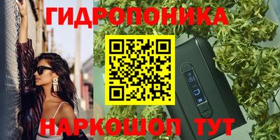 ALPHA-PVP Комсомольск-на-Амуре
