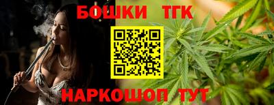 ALPHA-PVP Комсомольск-на-Амуре