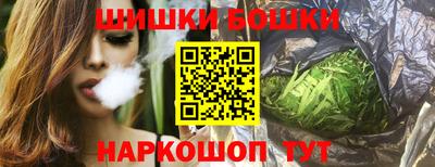метадон Коммунар