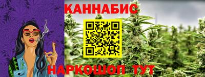 ALPHA-PVP Комсомольск-на-Амуре