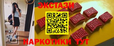 метадон Коммунар