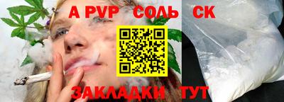 метадон Коммунар