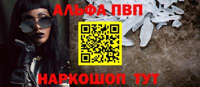 метадон Коммунар