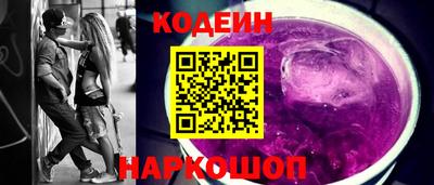 ALPHA-PVP Комсомольск-на-Амуре
