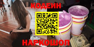 метадон Коммунар