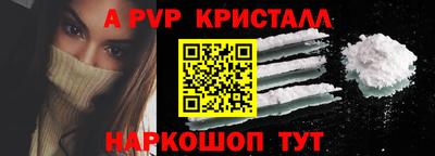 марихуана Конаково