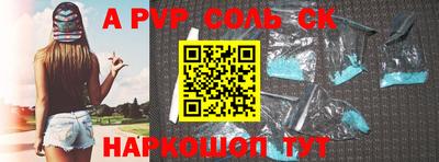 метадон Коммунар