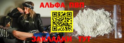 метадон Коммунар
