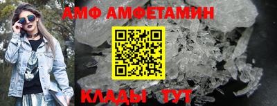 марихуана Конаково