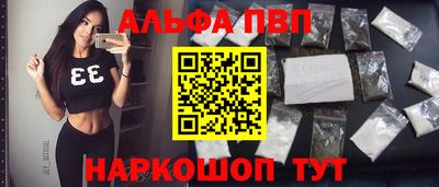 метадон Коммунар