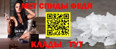 марихуана Конаково