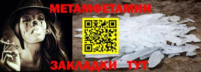 метадон Коммунар