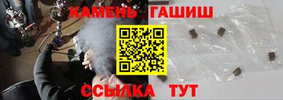 ALPHA-PVP Комсомольск-на-Амуре