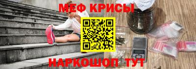 метадон Коммунар