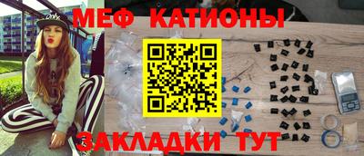 ALPHA-PVP Комсомольск-на-Амуре
