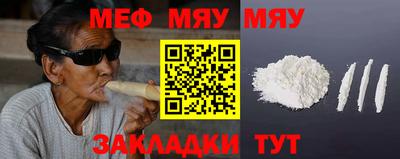 марихуана Конаково