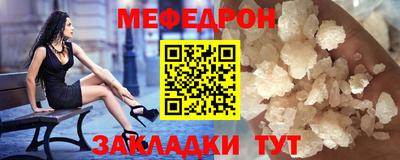 марихуана Конаково