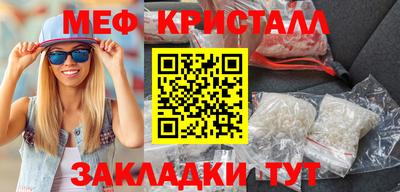 ALPHA-PVP Комсомольск-на-Амуре